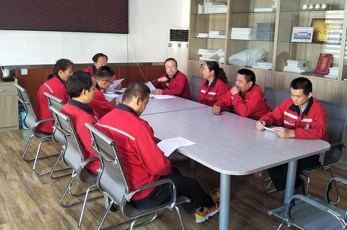 中層干部管理會