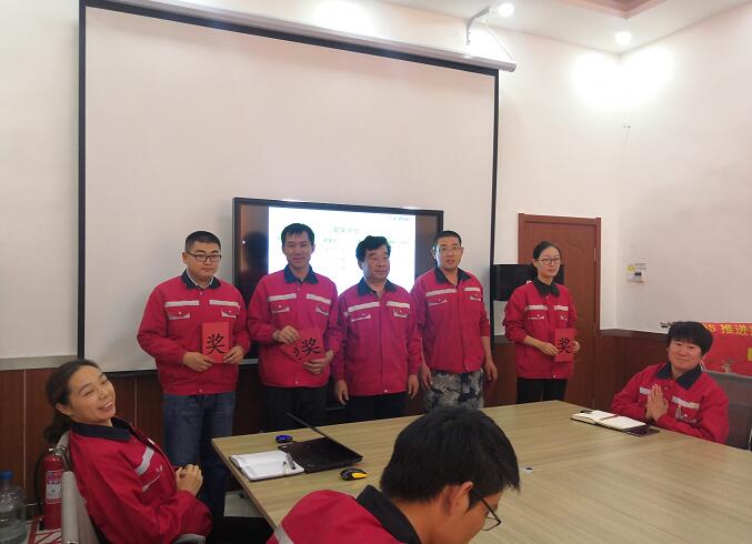 華業(yè)第十期6S總結(jié)報(bào)告會(huì)