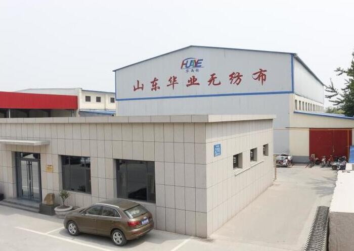 優(yōu)質的無紡布生產廠家